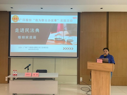 必赢·网络游戏平台-(中国游)有限公司