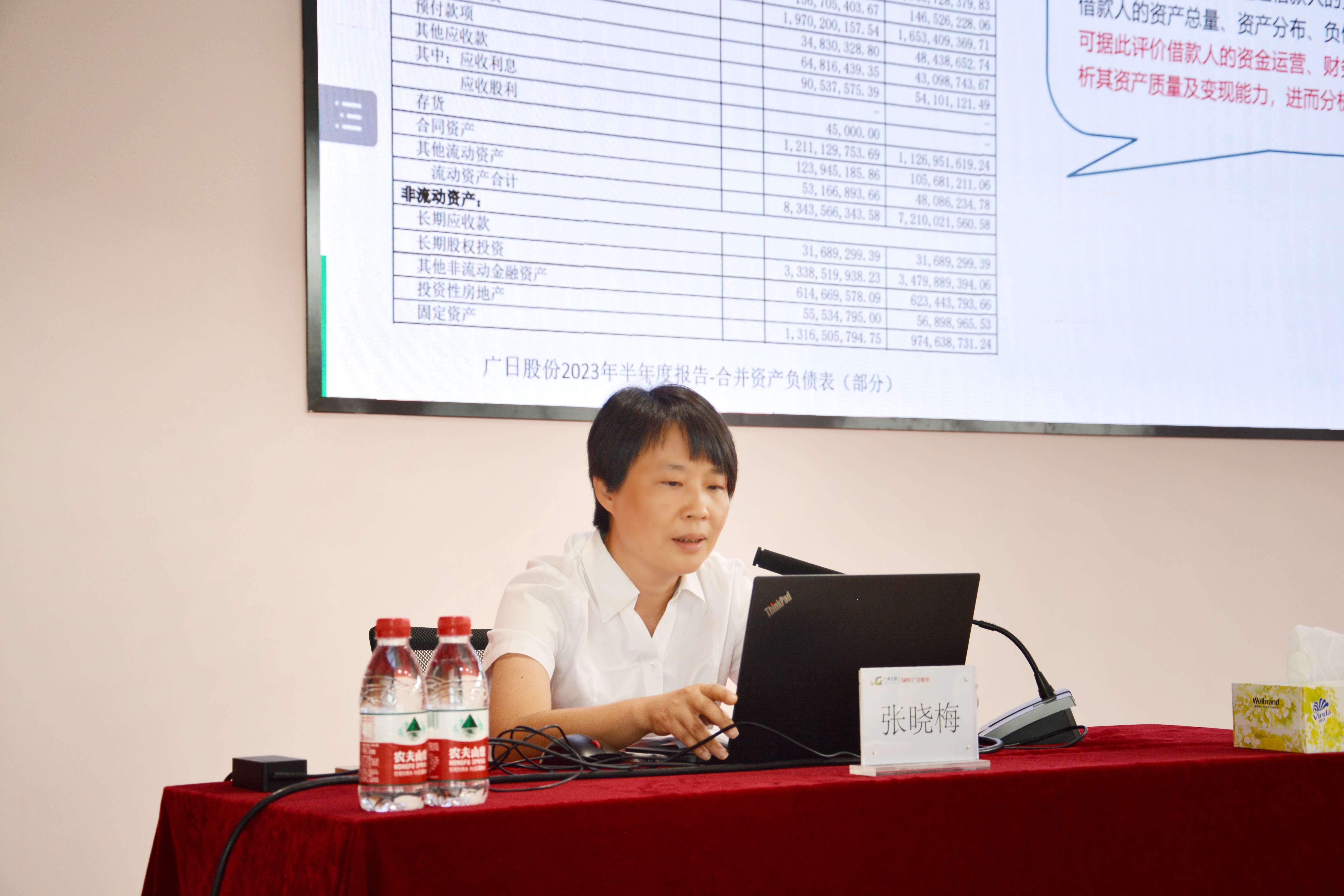 必赢·网络游戏平台-(中国游)有限公司