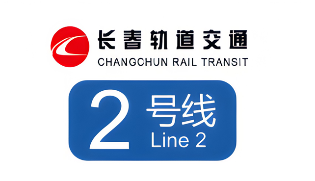 必赢·网络游戏平台-(中国游)有限公司