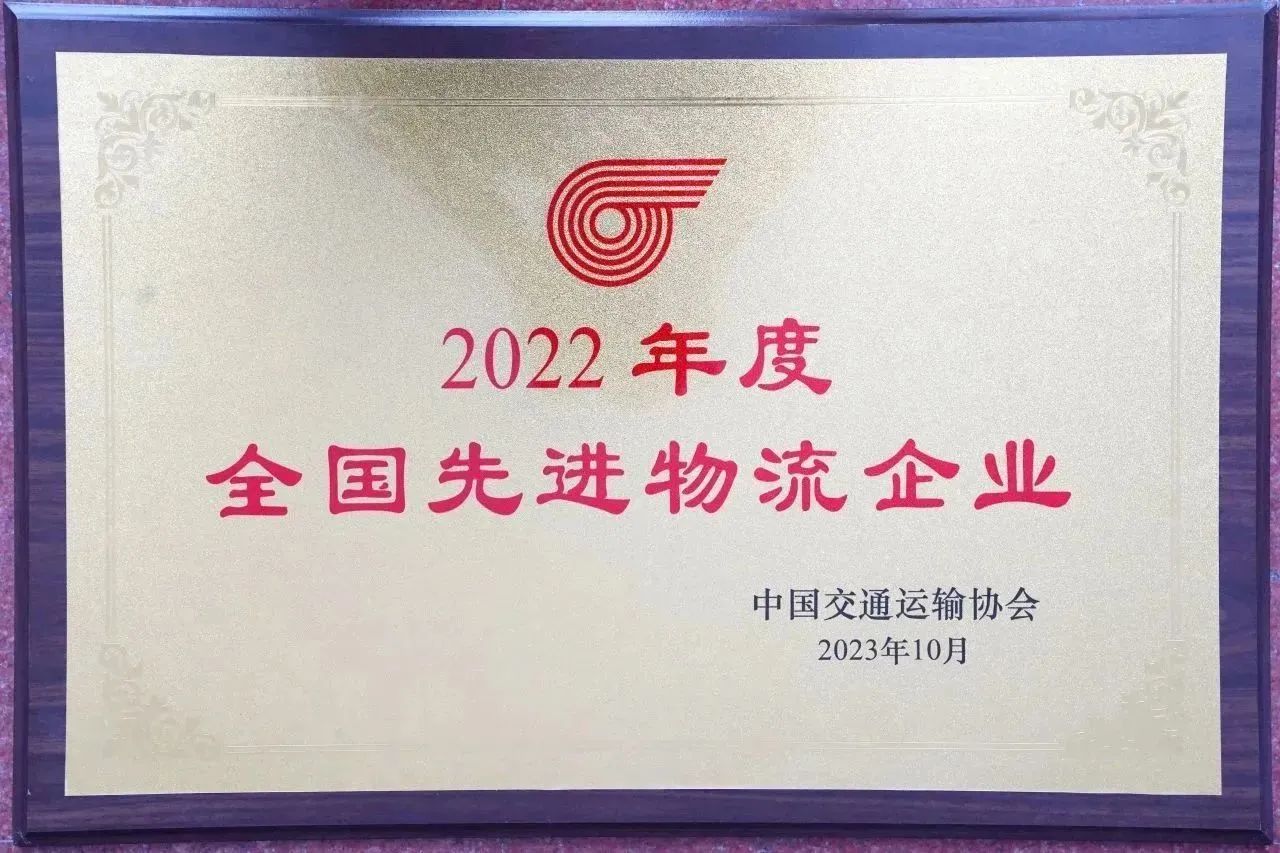 必赢·网络游戏平台-(中国游)有限公司