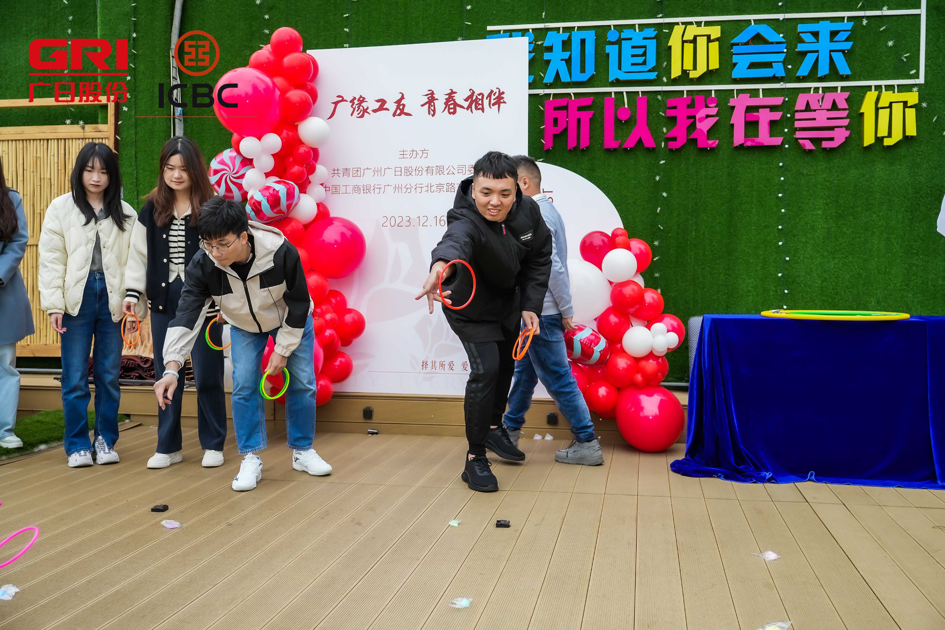 必赢·网络游戏平台-(中国游)有限公司