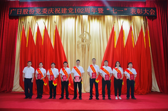 必赢·网络游戏平台-(中国游)有限公司