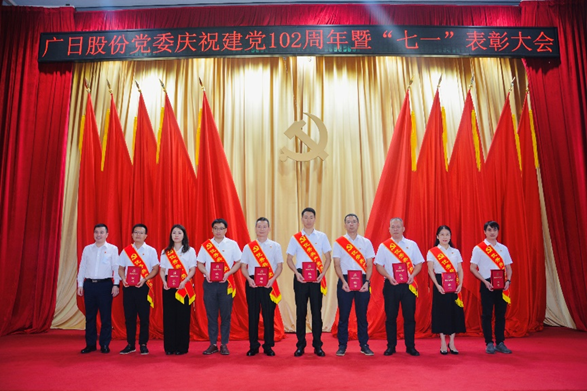 必赢·网络游戏平台-(中国游)有限公司