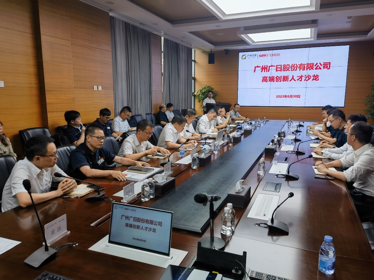 必赢·网络游戏平台-(中国游)有限公司