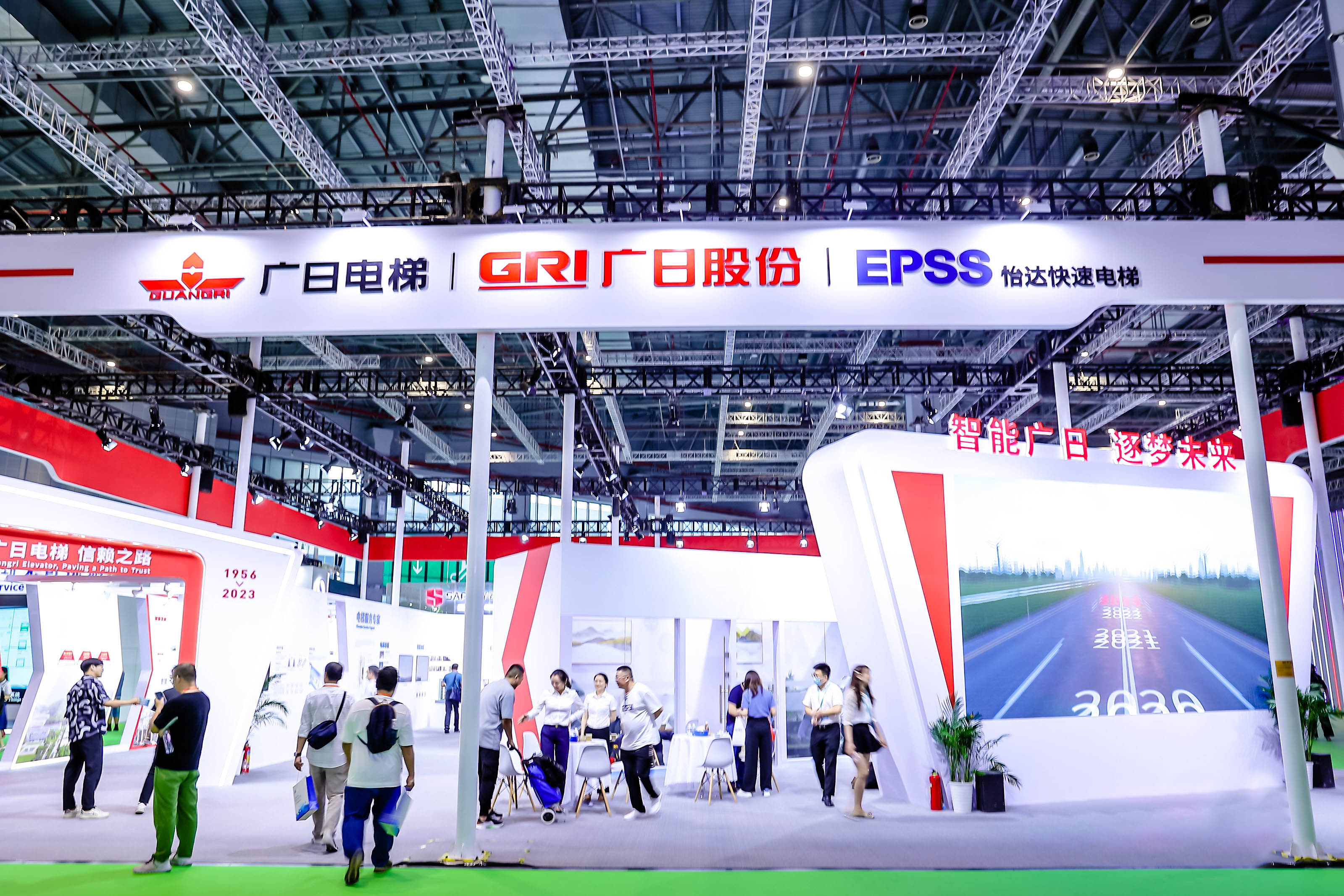 必赢·网络游戏平台-(中国游)有限公司