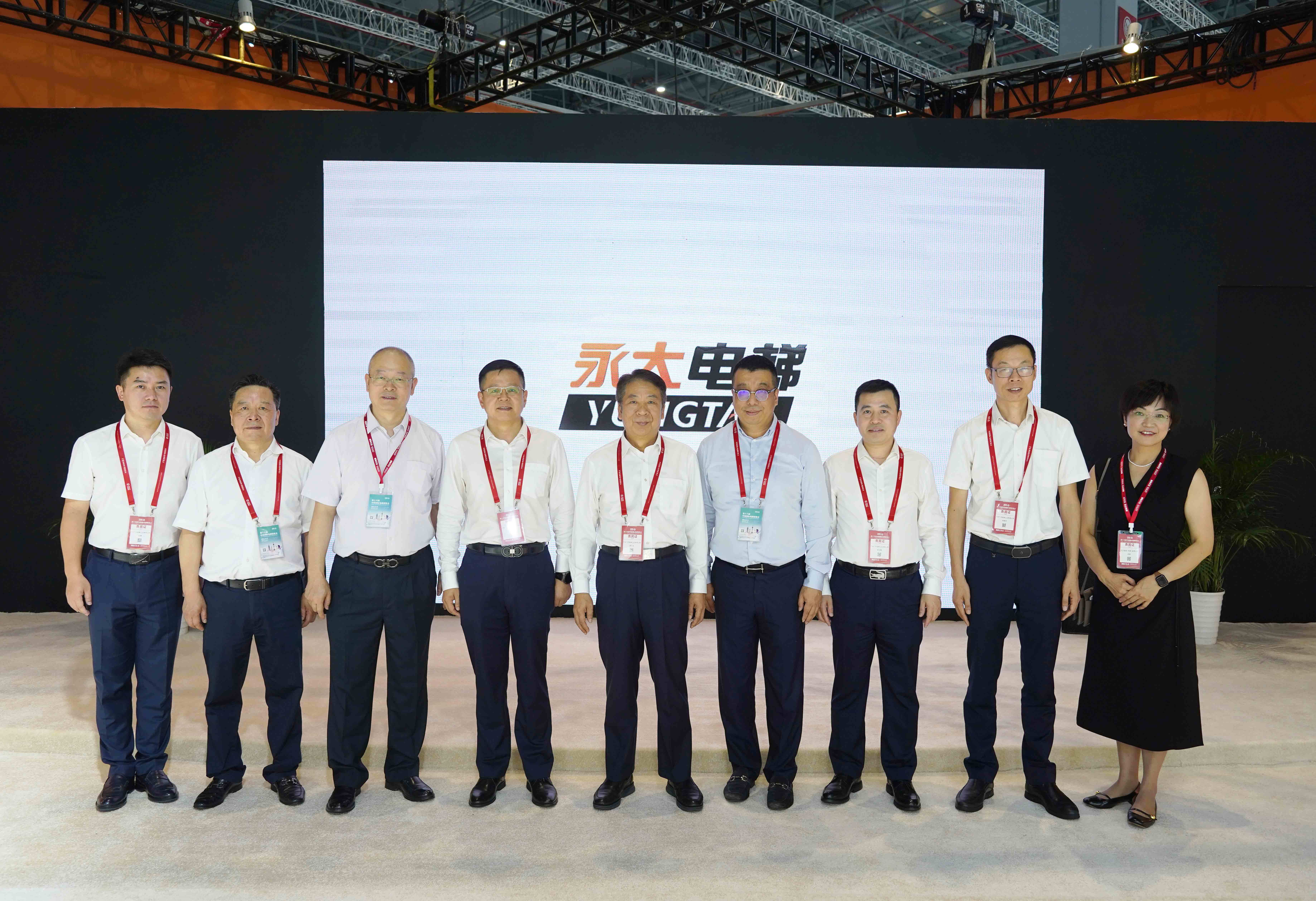 必赢·网络游戏平台-(中国游)有限公司