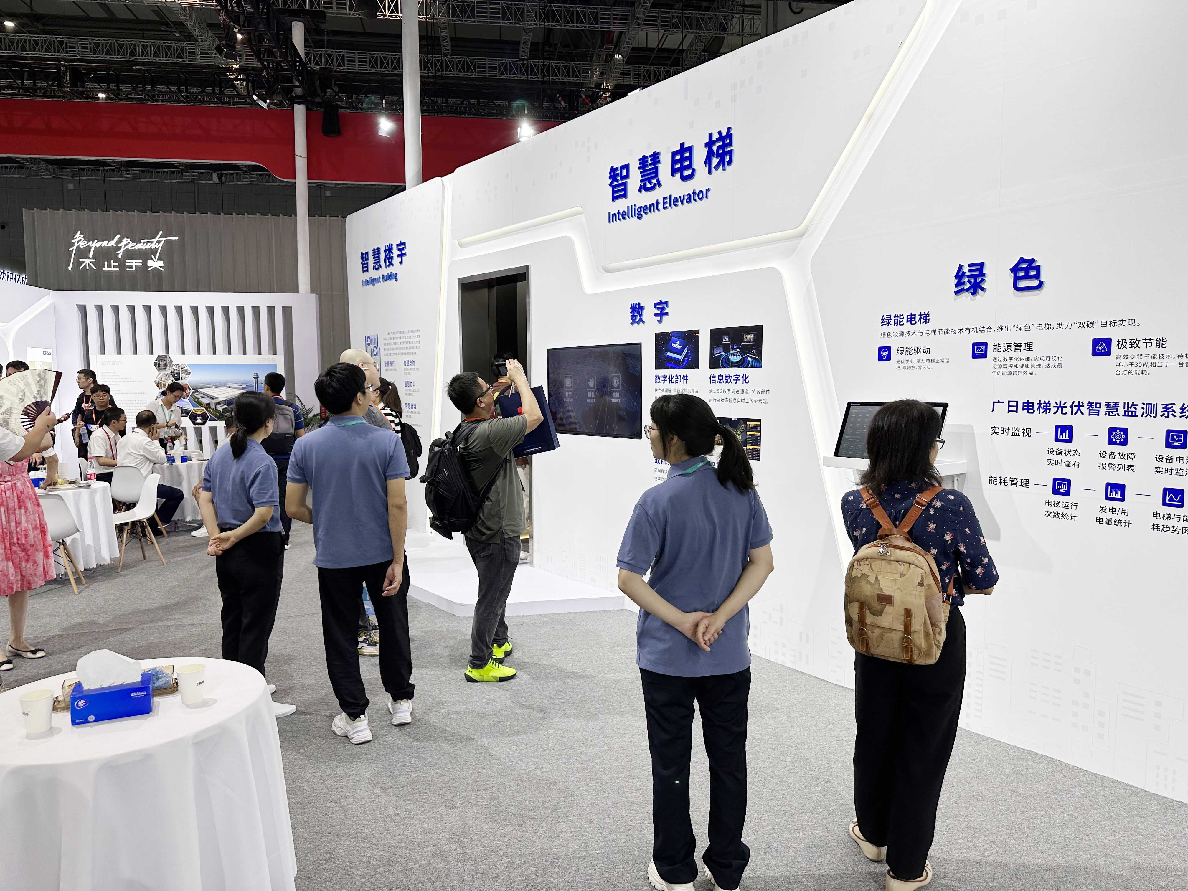 必赢·网络游戏平台-(中国游)有限公司