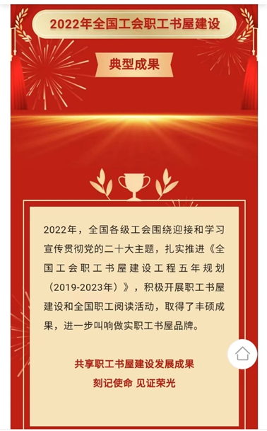 必赢·网络游戏平台-(中国游)有限公司