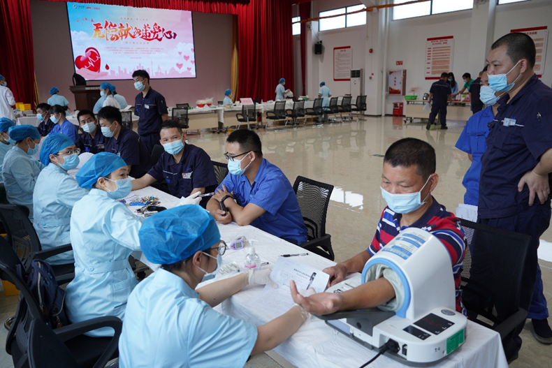 必赢·网络游戏平台-(中国游)有限公司