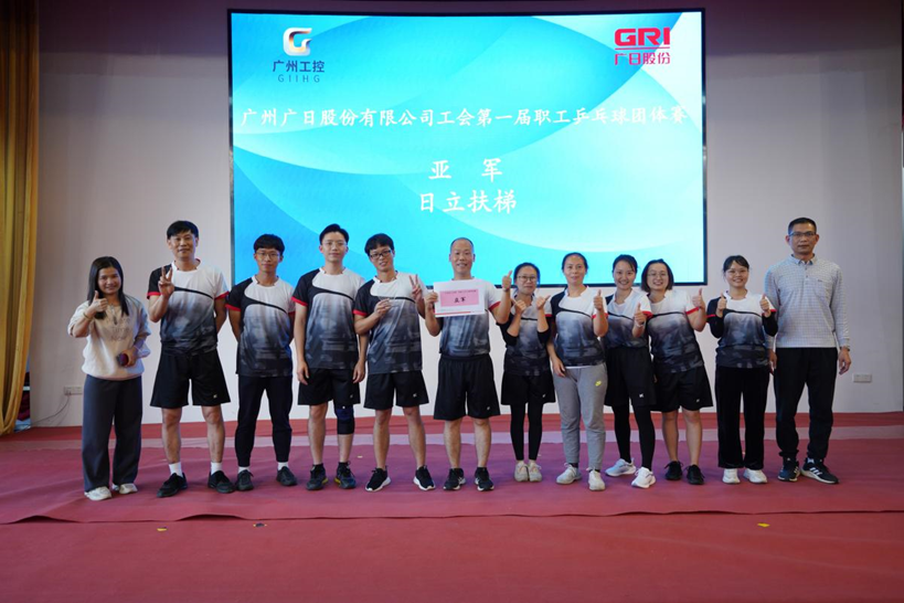 必赢·网络游戏平台-(中国游)有限公司