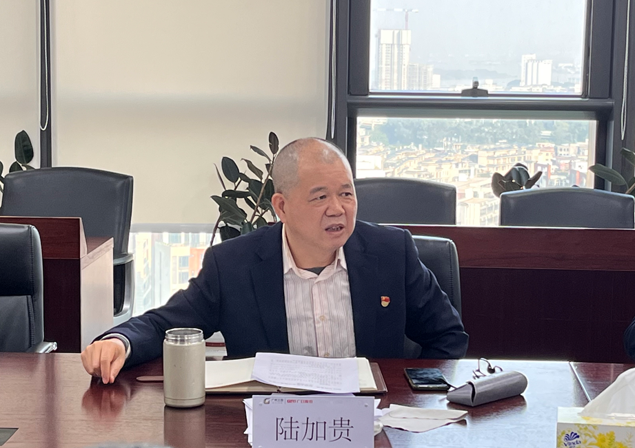 必赢·网络游戏平台-(中国游)有限公司