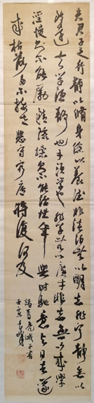 必赢·网络游戏平台-(中国游)有限公司