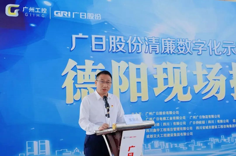 必赢·网络游戏平台-(中国游)有限公司