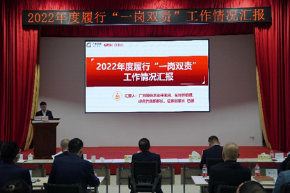 必赢·网络游戏平台-(中国游)有限公司