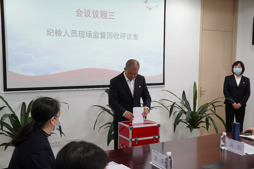 必赢·网络游戏平台-(中国游)有限公司