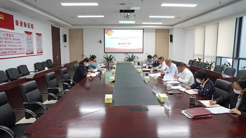 必赢·网络游戏平台-(中国游)有限公司