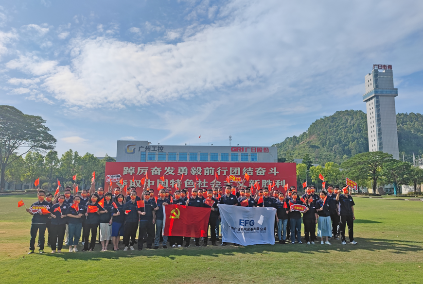 必赢·网络游戏平台-(中国游)有限公司