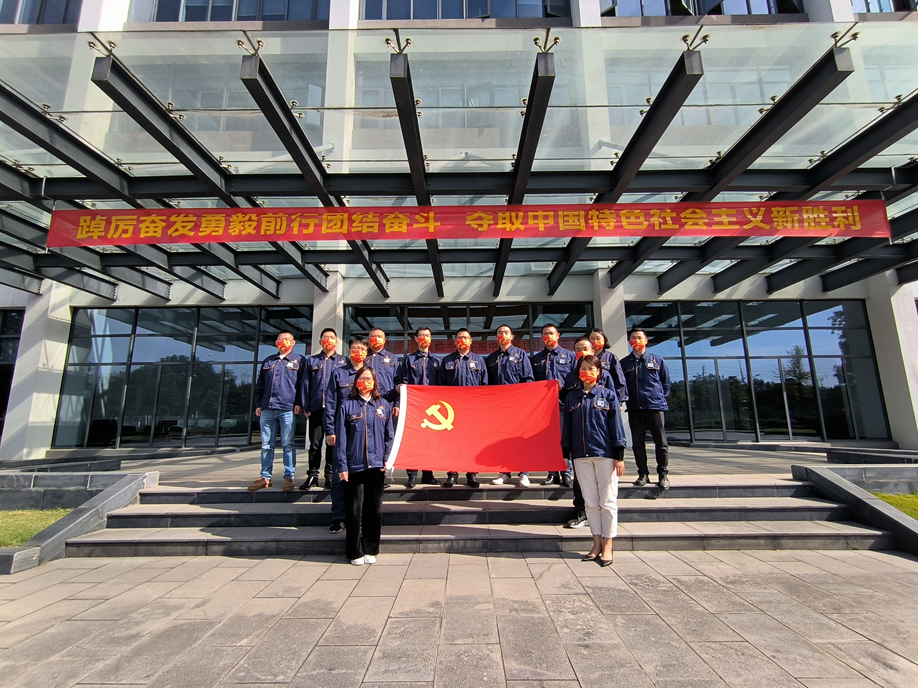 必赢·网络游戏平台-(中国游)有限公司