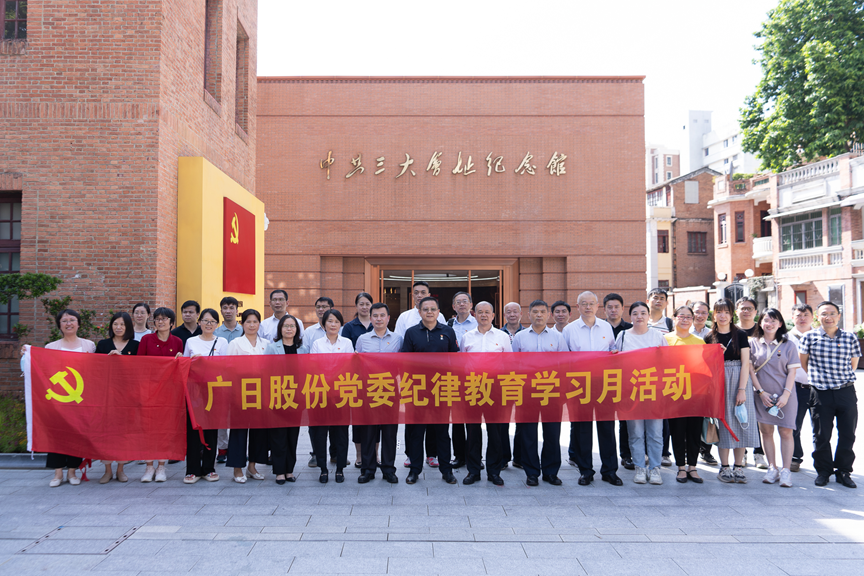 必赢·网络游戏平台-(中国游)有限公司