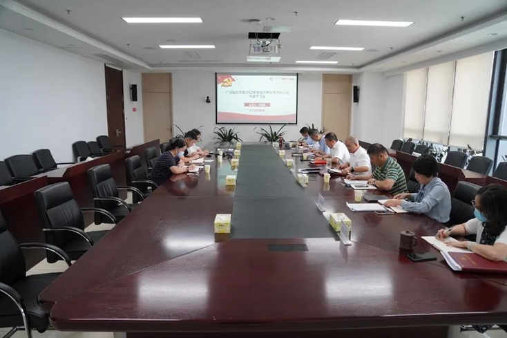 必赢·网络游戏平台-(中国游)有限公司