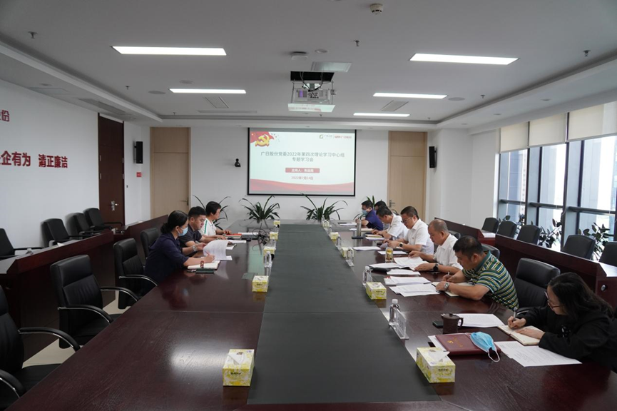 必赢·网络游戏平台-(中国游)有限公司