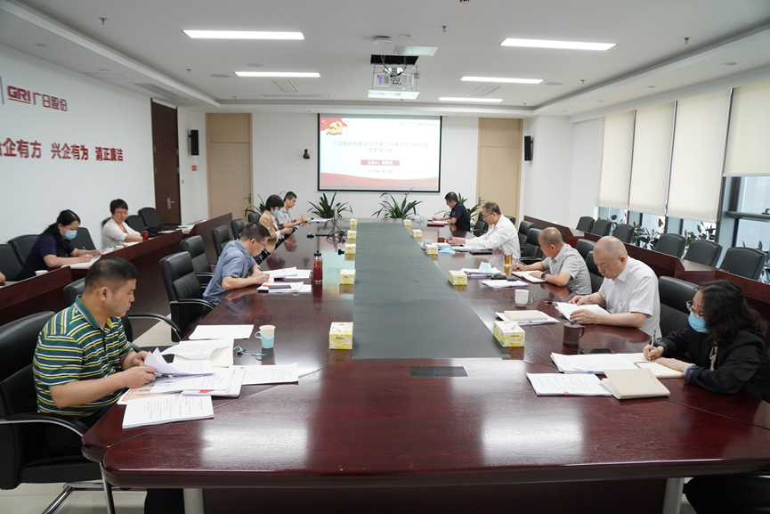 必赢·网络游戏平台-(中国游)有限公司