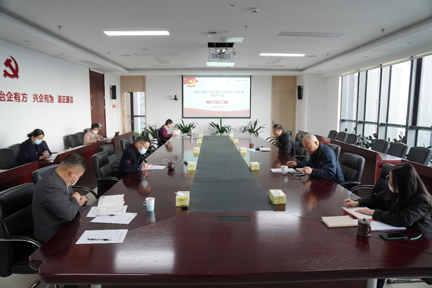 必赢·网络游戏平台-(中国游)有限公司