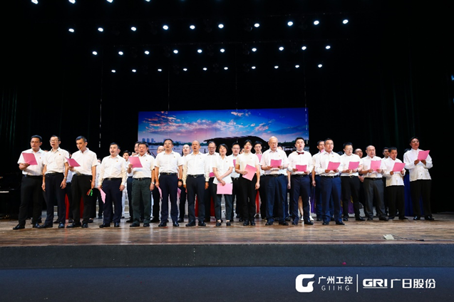 必赢·网络游戏平台-(中国游)有限公司