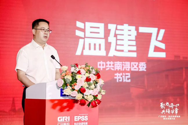 必赢·网络游戏平台-(中国游)有限公司