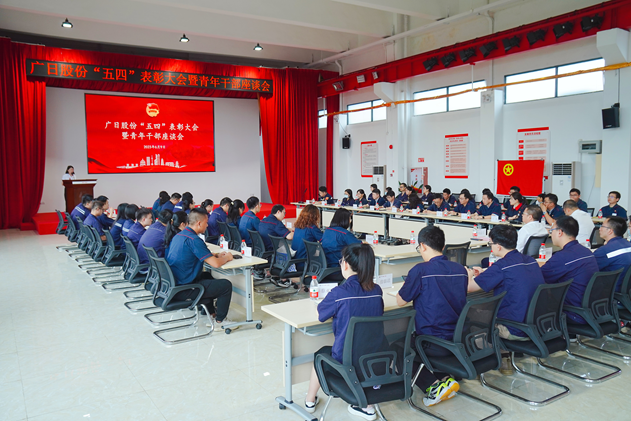 必赢·网络游戏平台-(中国游)有限公司