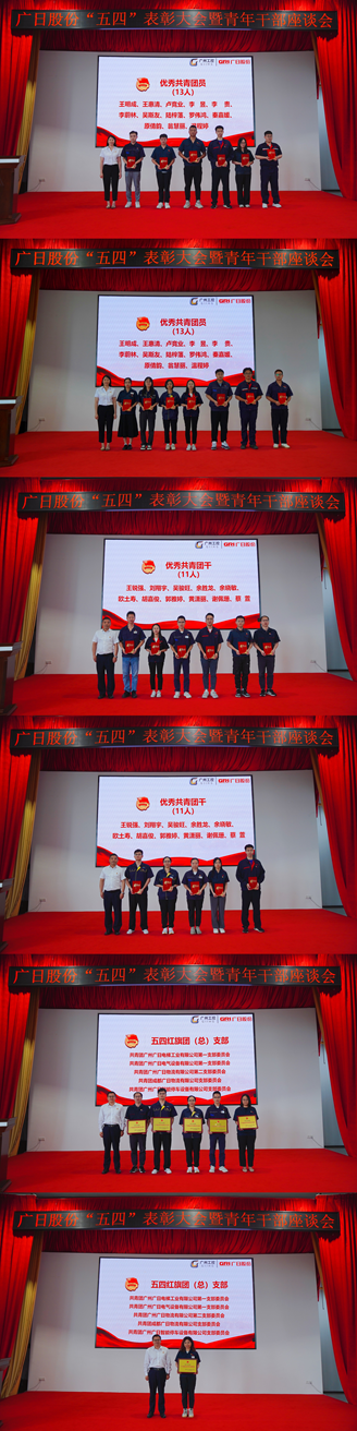 必赢·网络游戏平台-(中国游)有限公司