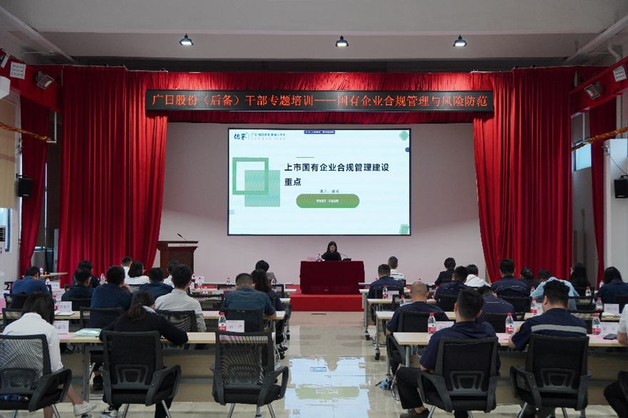 必赢·网络游戏平台-(中国游)有限公司