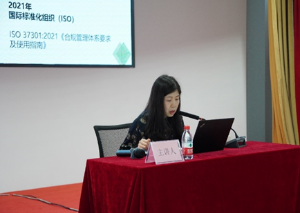 必赢·网络游戏平台-(中国游)有限公司