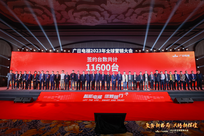 必赢·网络游戏平台-(中国游)有限公司