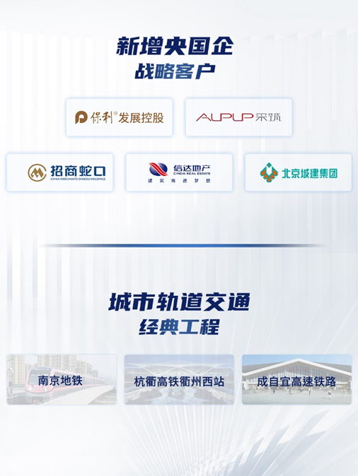 必赢·网络游戏平台-(中国游)有限公司