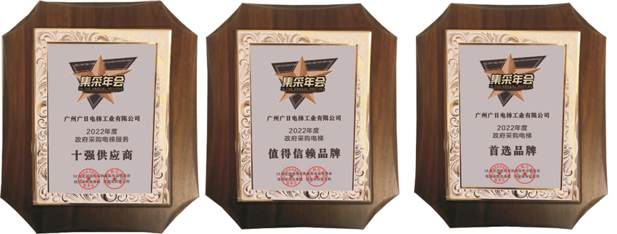 必赢·网络游戏平台-(中国游)有限公司