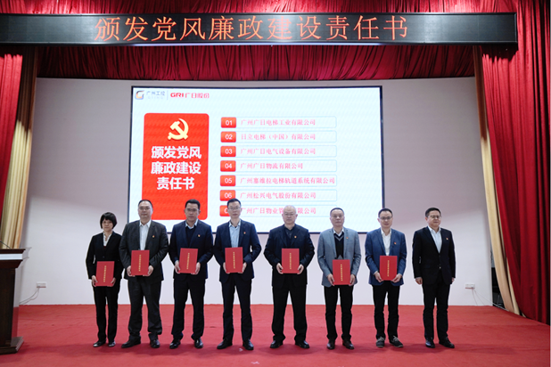 必赢·网络游戏平台-(中国游)有限公司