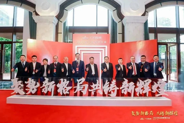 必赢·网络游戏平台-(中国游)有限公司