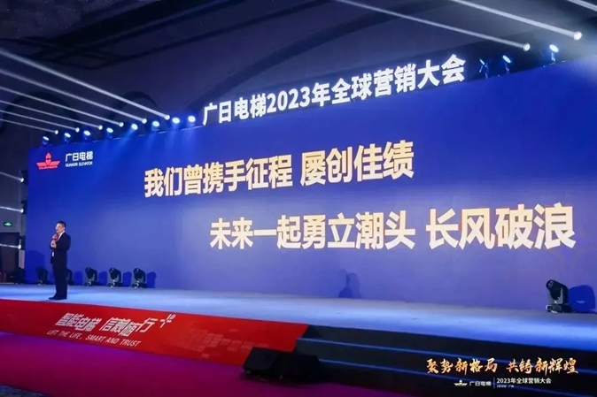 必赢·网络游戏平台-(中国游)有限公司