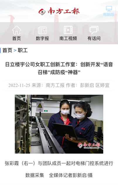 必赢·网络游戏平台-(中国游)有限公司