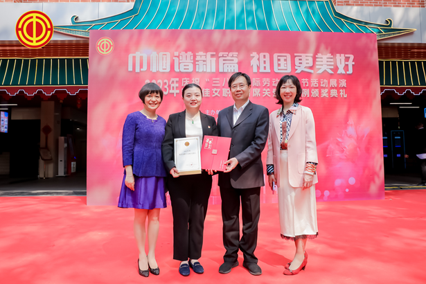 必赢·网络游戏平台-(中国游)有限公司