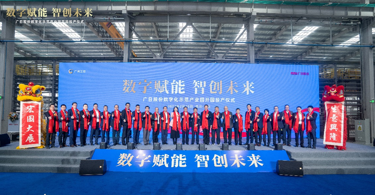 必赢·网络游戏平台-(中国游)有限公司