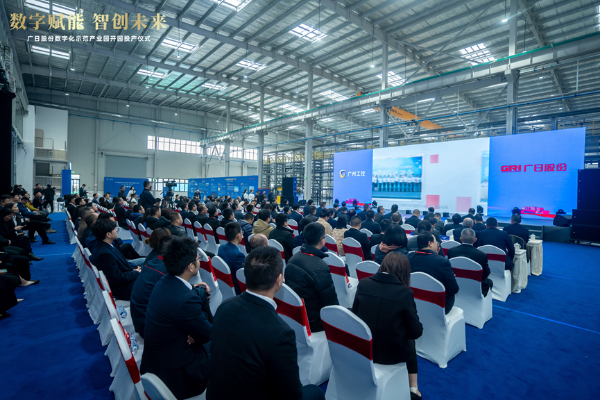 必赢·网络游戏平台-(中国游)有限公司