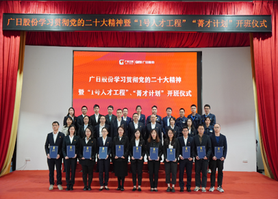 必赢·网络游戏平台-(中国游)有限公司