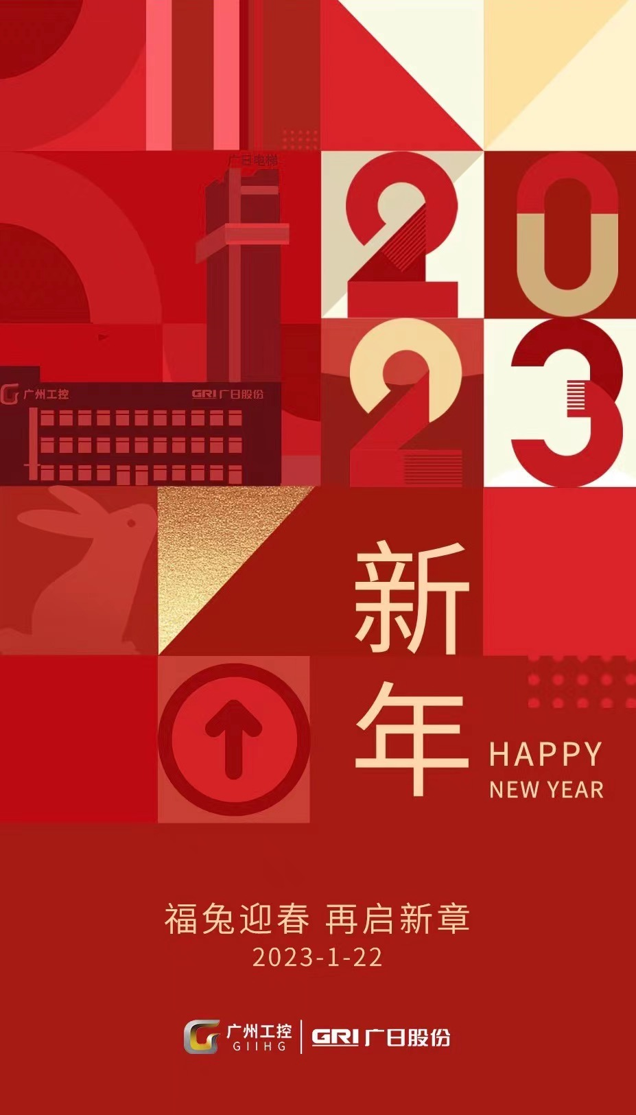 必赢·网络游戏平台-(中国游)有限公司