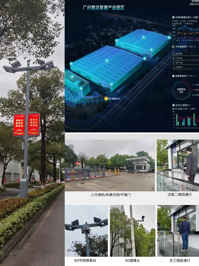 必赢·网络游戏平台-(中国游)有限公司