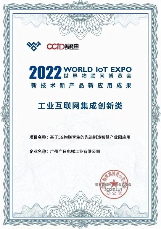 必赢·网络游戏平台-(中国游)有限公司