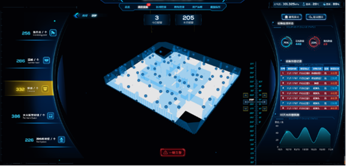 必赢·网络游戏平台-(中国游)有限公司