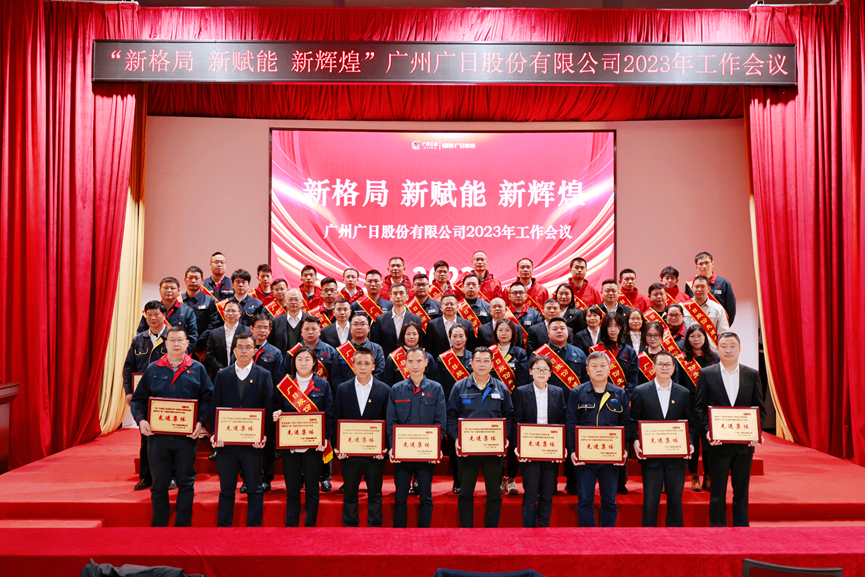 必赢·网络游戏平台-(中国游)有限公司