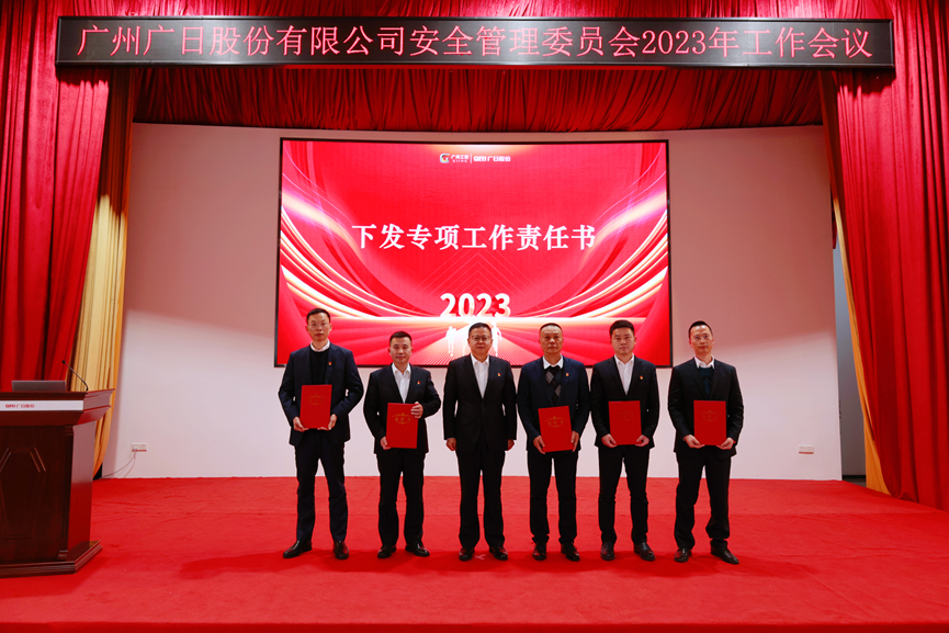 必赢·网络游戏平台-(中国游)有限公司